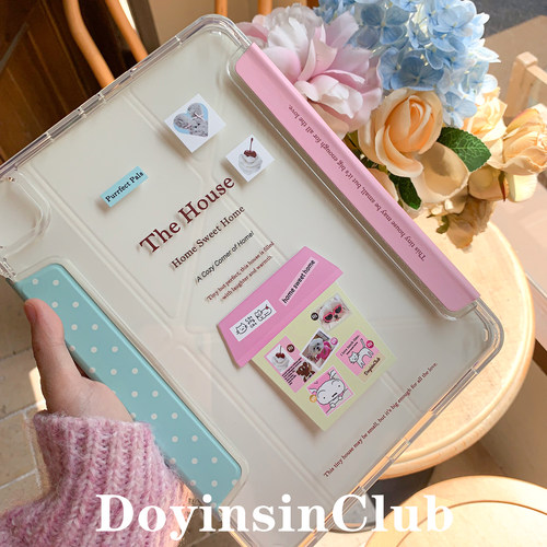 独与行原创SweetHome适用ipadpro11平板壳2026新款ins风air6亚克力磁吸搭扣式华为matepad11.5S可竖屏多角度