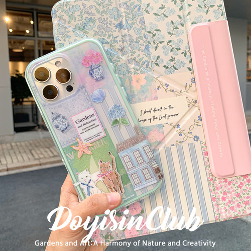 独与行原创花园与艺术适用于苹果16新款磨砂手机壳iphone15小众16pro手机壳15pro艺术感16promax全包壳