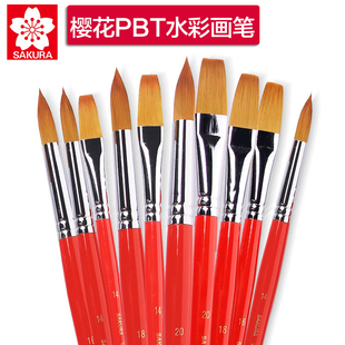 水粉丙烯颜料画笔美术绘画 PBT圆头平头油画笔水彩笔 樱花281 288