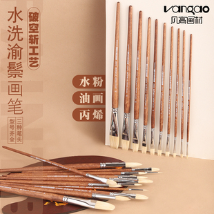 凡高猪鬃油画笔水粉笔猪鬃毛画画丙烯平头排笔笔刷刷美术猪毛笔刷