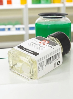 进口 TALENS荷兰泰伦斯罩色媒介剂086 油画罩染媒介 75ml 250ml