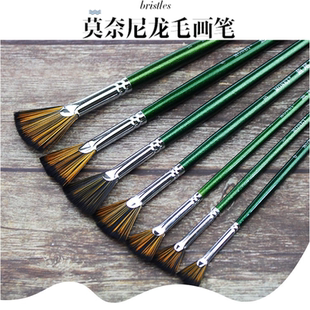 水粉笔 莫奈扇形笔 水彩笔 鱼尾扇形画笔 单支 656尼龙毛扇形刷