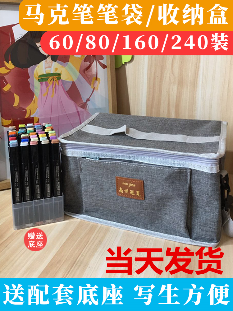 手提袋马克笔袋艺之笔帆布