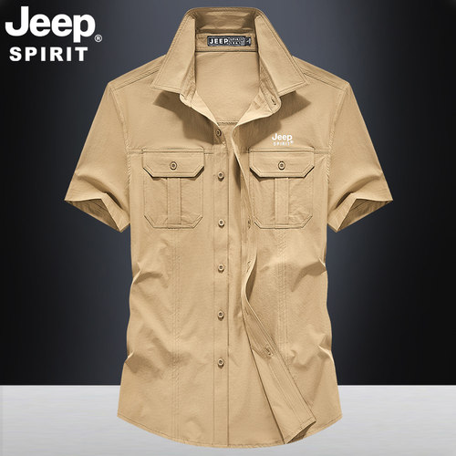JEEPSPIRIT速干工装短袖男衬衫