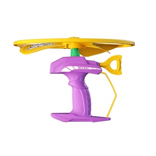 儿童竹蜻蜓户外飞盘手拿飞碟可手持发射弹射飞行器飞行户外玩具