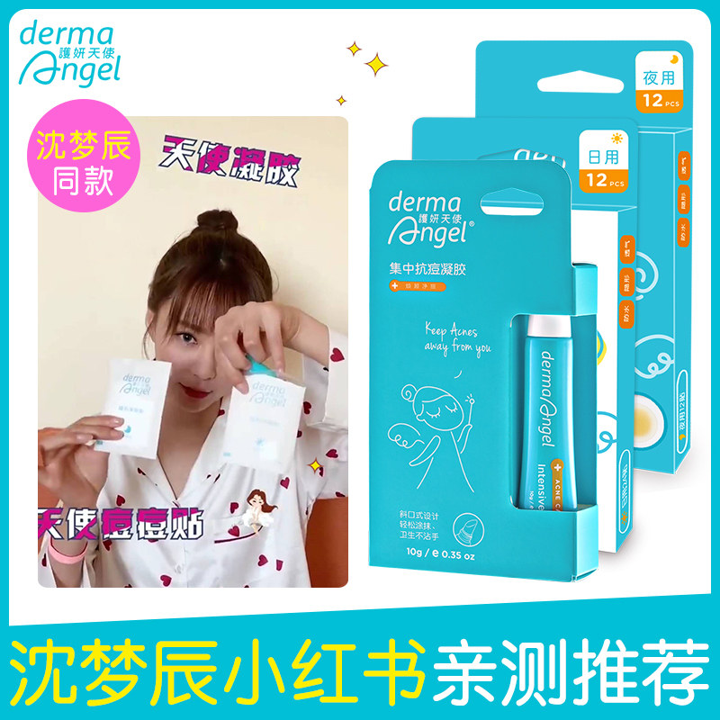 网友分享在meiguo.com的图片