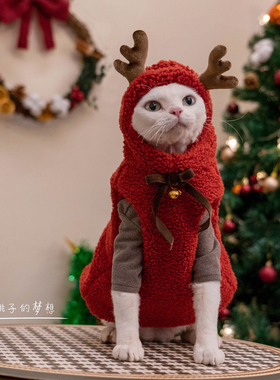 GINGERAIN 猫衣服加绒加厚马甲无毛猫德文保暖圣诞麋鹿新年背心