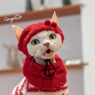 GINGERAIN 新年条纹暖绒马甲背心高领精致刺绣气质马甲保暖套装