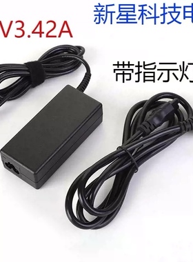 acer宏碁充电器ZQ8C ZQ8B MS2367笔记本电脑电源适配器19v3.42a线
