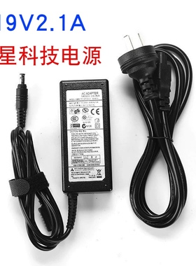 原装三星19V 2.1A笔记本电源适配器 N110 NP-NC10 ND10电脑充电器