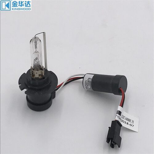 金华达汽车疝气灯kwdkd2d2c超亮d2ck强光6000K一体化35w氙气灯泡