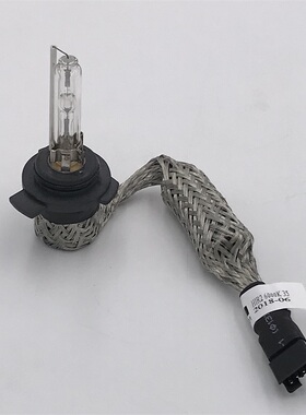 金华达氙气灯泡KD2-HIR2BBC 菲翔 凯迪拉克ATS-L XT5 奔腾X80专用