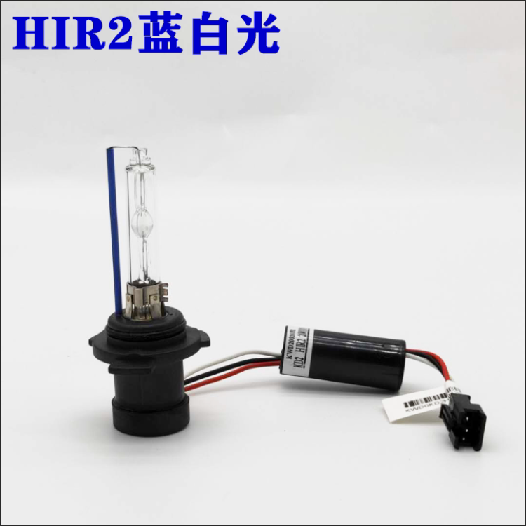 金华达新君威锐界英朗昂科威KDHID氙气灯