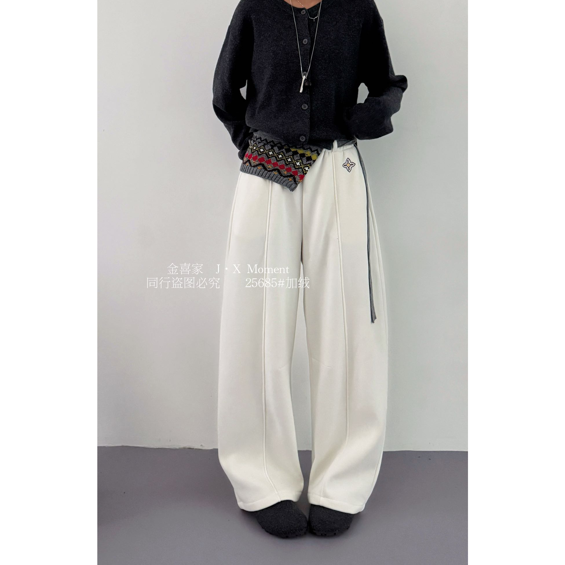 JX Moment金喜家冬上新阔腿加厚绒显瘦弯刀休闲裤配屁帘25685
