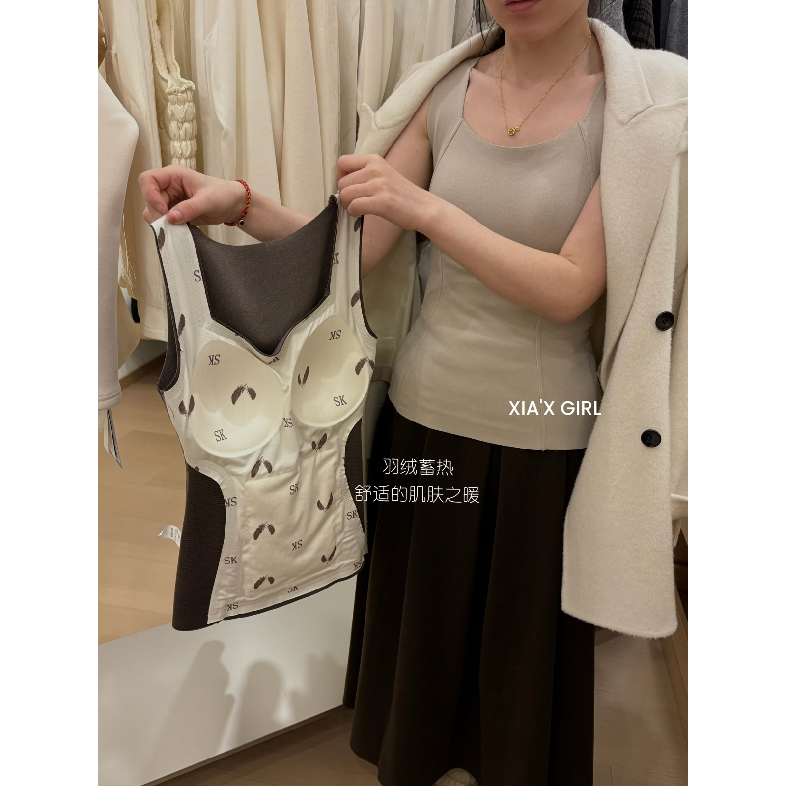 XIA夏夏-绒贴片白鸭绒保暖修身自发热无痕自带胸垫背心FC8006MY-D