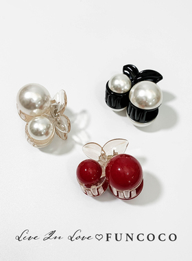 韩国进口珍珠樱桃头发夹子后脑勺中号发卡成年优雅百搭顶夹头饰女