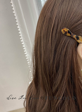 玳瑁色醋酸短发侧边刘海小发夹小巧精致头饰发卡发饰发拤子女夏季