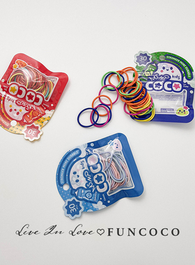 不拉扯头发~30pcs~不伤发儿童小号橡皮筋黑色扎头发皮套发圈