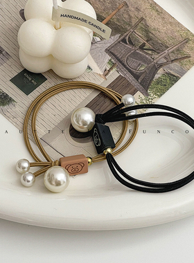 简约珍珠发圈头绳女2024新款高端高马尾扎头发皮筋高弹力头圈发绳