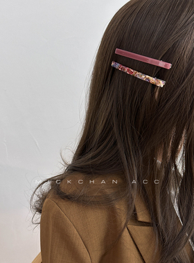 简约气质醋酸油画感侧边夹子头饰外出百搭刘海碎发一字鸭嘴夹发夹