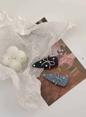 FUNCOCO｜牛仔蓝色带钻刘海发夹醋酸小发卡2025新款碎发侧边1219