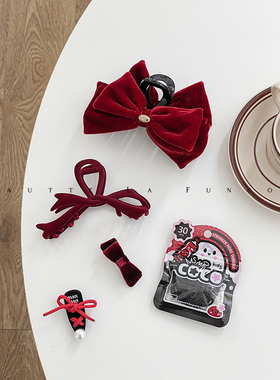 优雅复古深红色系~发量多轻便耐用洗脸发夹大号鲨鱼夹韩国东大门