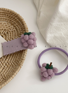 FUNCOCO｜手工羊毛毡葡萄~可爱小号儿童刘海发夹皮筋紫色秋冬女