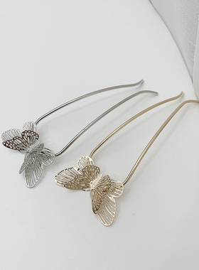 蝴蝶发簪女现代简约金属日常盘发丸子头u型发钗头饰韩式气质簪子