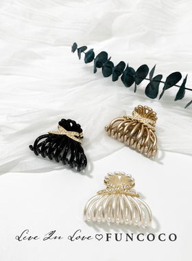 韩国进口贝壳质感大号抓夹精致优雅气质抓卡大卡子发抓女头发夹子