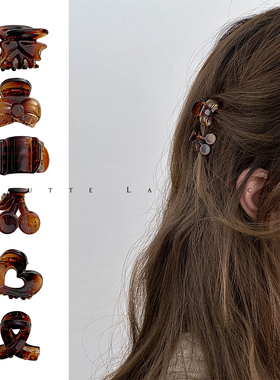 韩国进口~可爱迷你小号刘海发夹抓夹前额碎发公主头小卡子抓夹