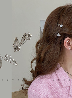 FUNCOCO｜迷你装饰发夹~小号编头发儿童珍珠鸭嘴夹宝宝小花发夹子