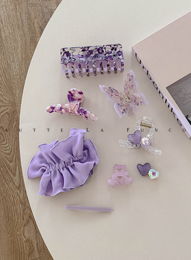 清冷紫色系头饰合集｜轻熟优雅发饰韩国东大门高档精致发夹鲨鱼夹