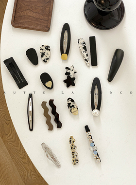 气质高级の黑色｜通勤百搭侧边刘海发夹2024秋冬新款BB夹精致发饰