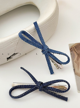 牛仔蓝色高级感气质冷淡风侧边刘海发夹女前额2024新款边夹一字夹