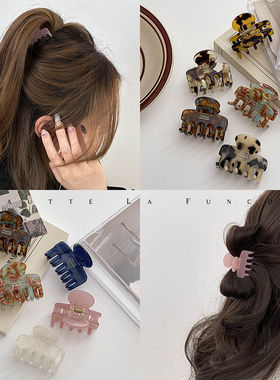 韩国气质~FRANCE小金标高端醋酸垫高马尾小号抓夹半扎发鲨鱼夹女