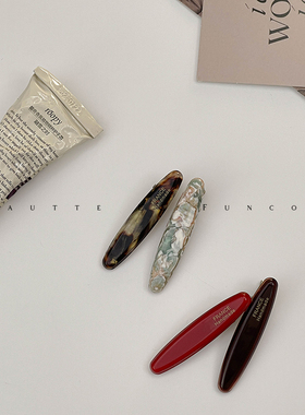 FUNCOCO｜法式碎发夹子~FRANCE叶形边夹一字夹酒红色刘海夹鸭嘴夹