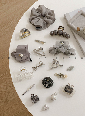 通勤显高级~透灰色夏季新款鲨鱼夹头饰高级感气质盘发夹子发量少