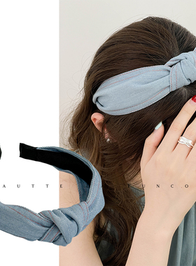 牛仔蓝色打结法式复古发箍女2024年网红新款发卡高颅顶洗1101-28