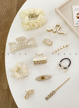 温柔大气奶黄色发饰合集｜简约醋酸金属鲨鱼夹小号发量少后脑勺