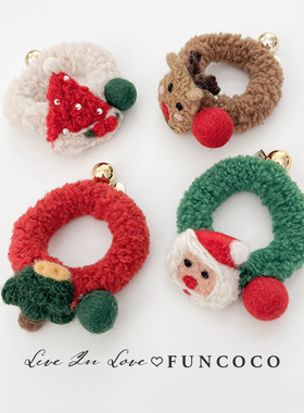 【圣诞节快乐~仪式感不能少】羊毛毡喜庆红色毛绒绒发圈头绳头饰