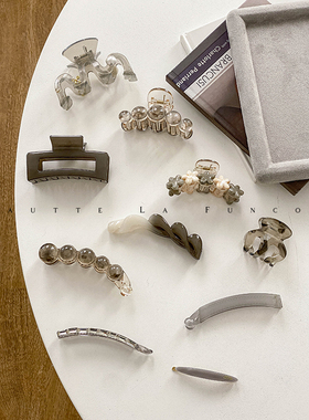 清冷感灰色系列~通勤高级百搭发饰夏季低马尾发夹发卡香蕉夹竖夹