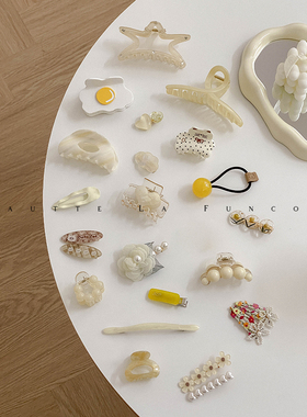 淡淡的奶黄色~温柔中带点可爱小众别致发饰刘海发夹侧边碎发夹子