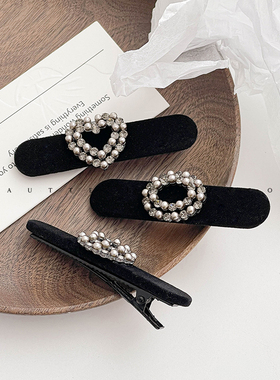低调轻奢~灰色水钻珍珠黑丝绒短款刘海发夹公主头八字刘海侧边夹