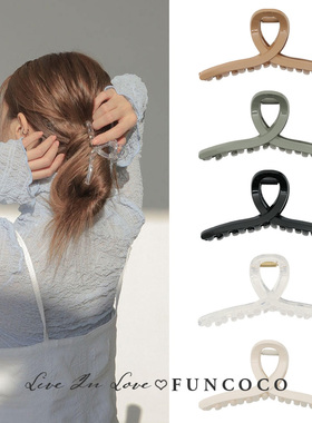 韩国进口法式大号抓夹后脑勺发夹鲨鱼夹发量多抓卡气质女夏天韩系