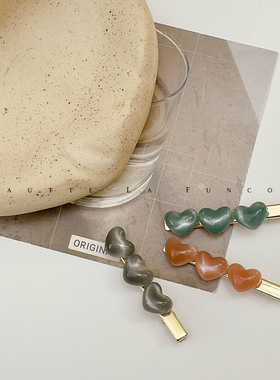 FUNCOCO｜猫眼琉璃心~简约立体爱心一字鸭嘴夹侧边碎发刘海发夹子