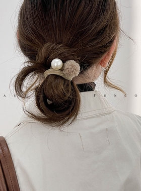 FUNCOCO｜珍珠毛球头绳女韩版可爱简约毛绒发绳头饰网红气质发圈