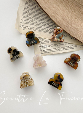 精致豹纹侧边刘海夹发卡迷你公主头小抓夹小号前额发夹女发饰夹子