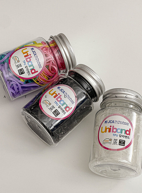 韩国进口高弹耐用一次性黑色橡皮筋透明皮圈儿童扎辫子成人马尾绳