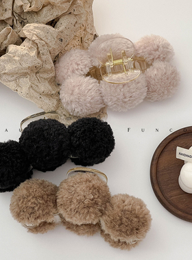 FUNCOCO｜软糯泰迪棕~韩系休闲时髦毛球发抓发量少小号鲨鱼夹发卡