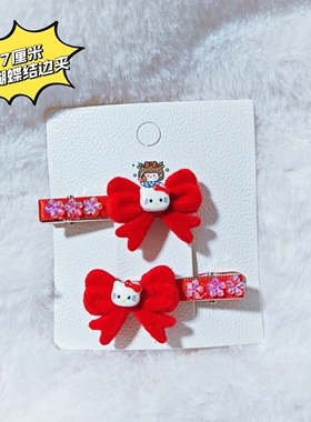 网红hellokity植绒蝴蝶结发夹ins少女心凯蒂猫发卡学生甜美